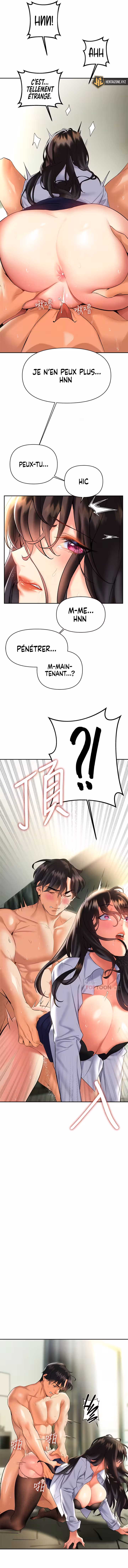 Need You Right Now Chapitre 20 page 6