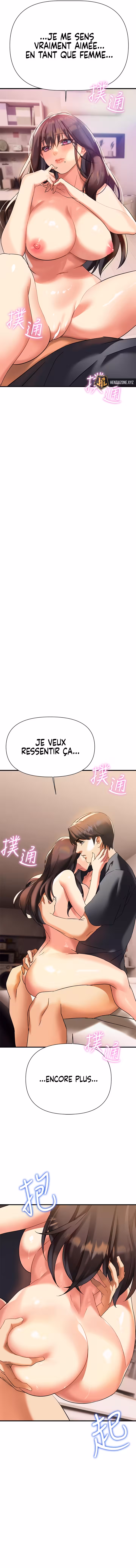 Need You Right Now Chapitre 9 page 10