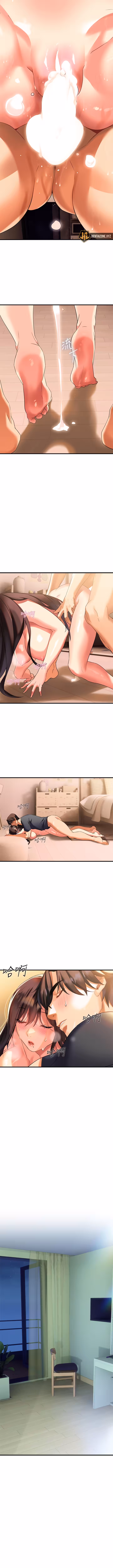 Need You Right Now Chapitre 9 page 15
