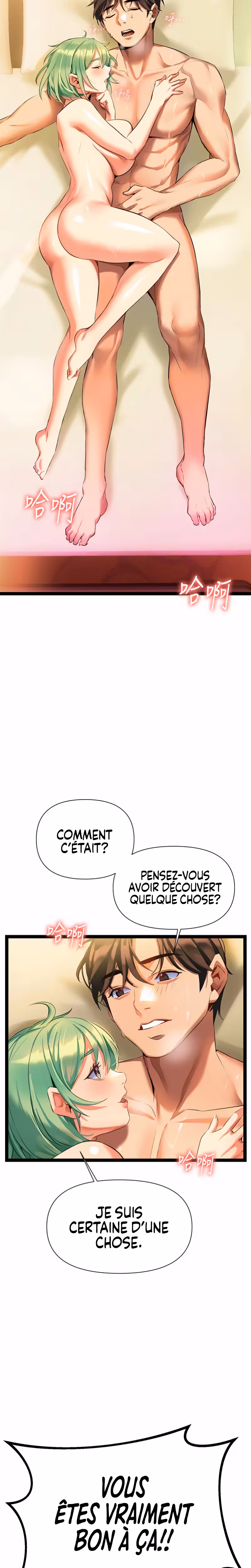 Need You Right Now Chapitre 6 page 5