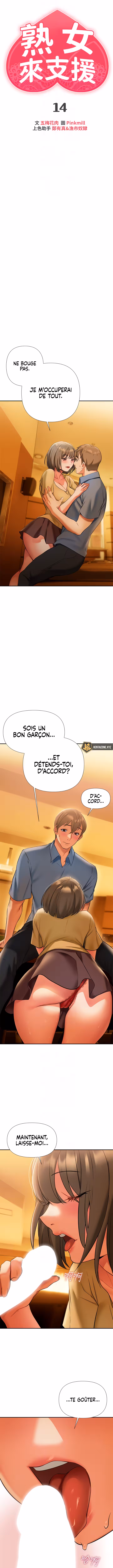 Need You Right Now Chapitre 14 page 3