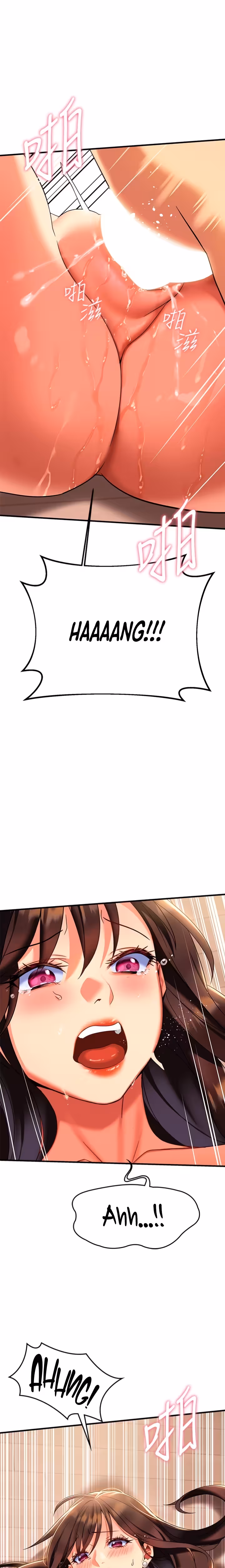 Need You Right Now Chapitre 8 page 10