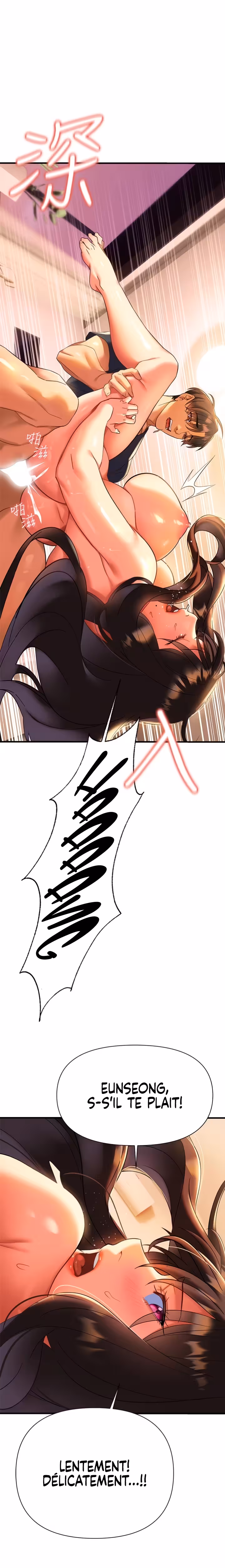 Need You Right Now Chapitre 8 page 20
