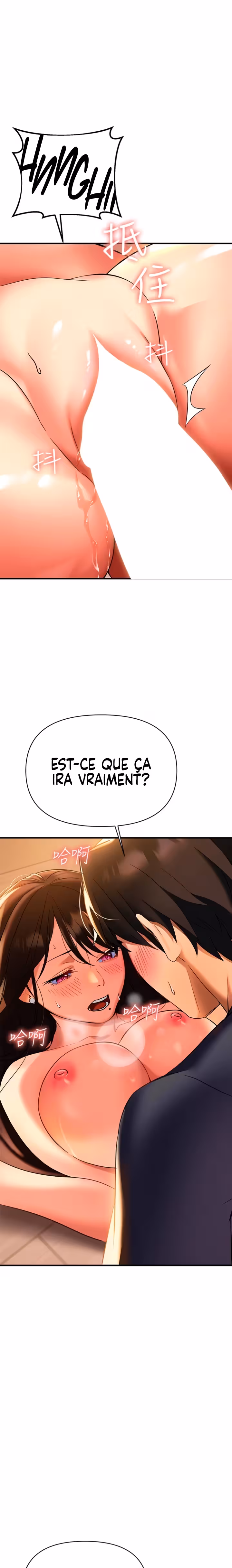 Need You Right Now Chapitre 8 page 4