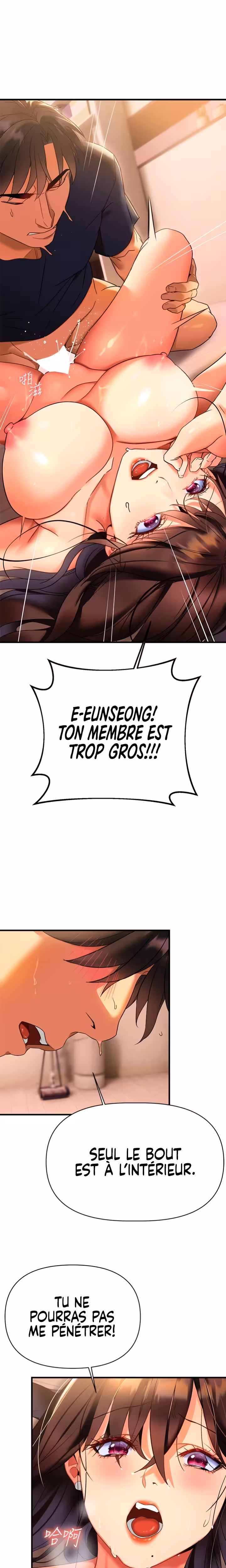 Need You Right Now Chapitre 8 page 8