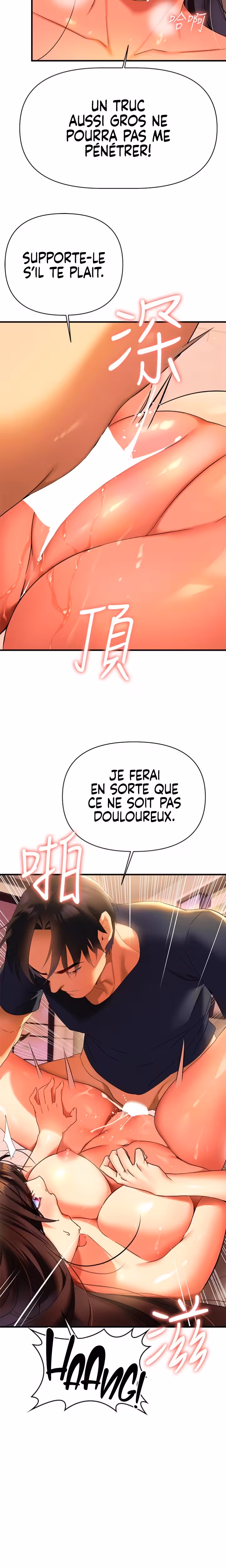 Need You Right Now Chapitre 8 page 9