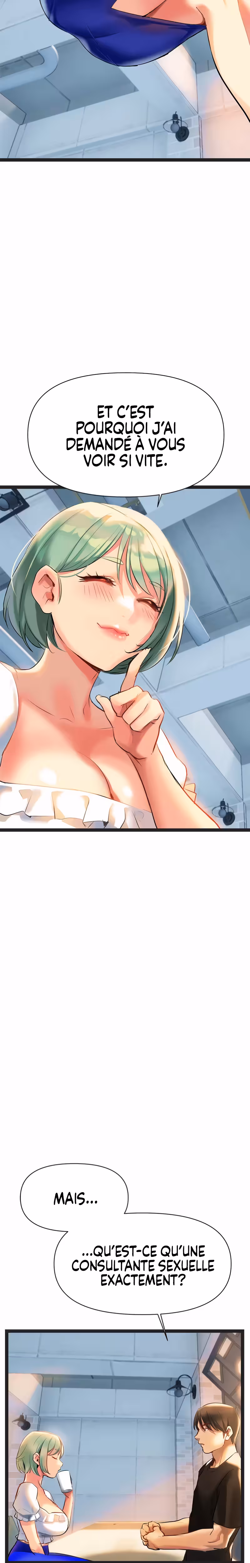 Need You Right Now Chapitre 3 page 10