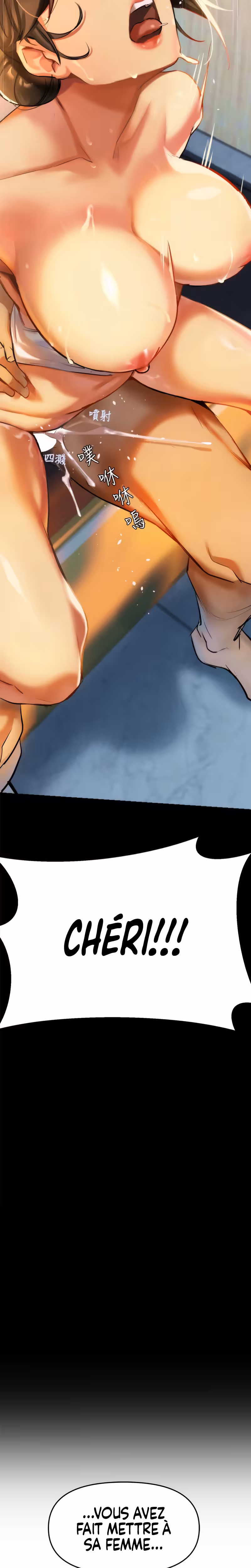 Need You Right Now Chapitre 3 page 27