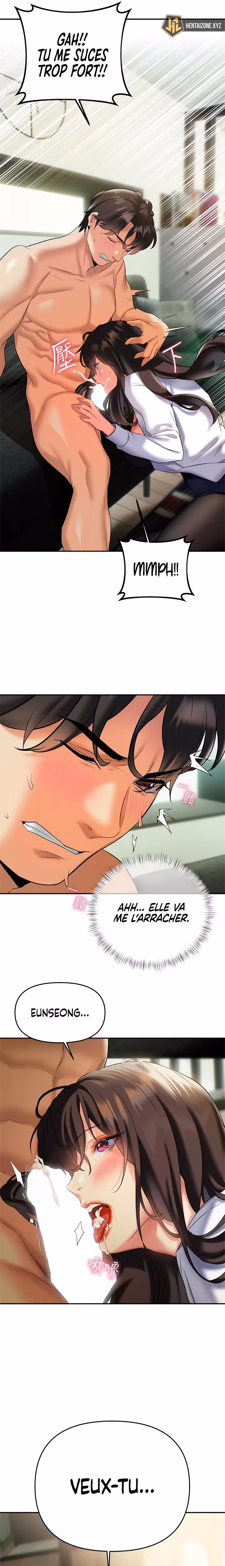 Need You Right Now Chapitre 19 page 15