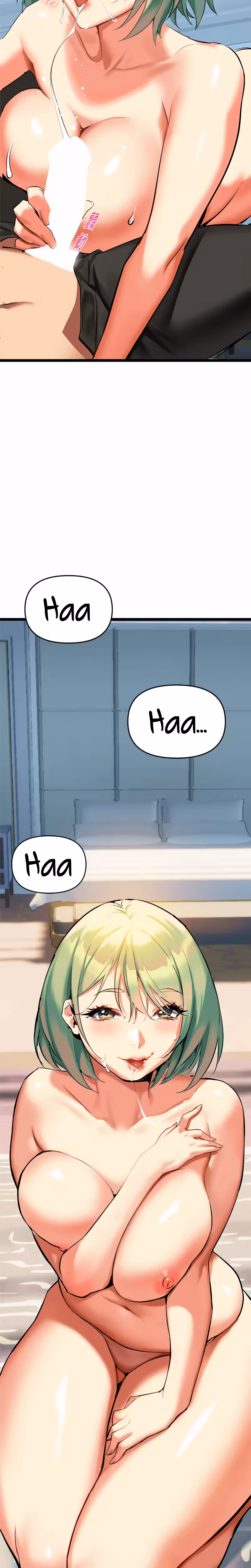 Need You Right Now Chapitre 4 page 25