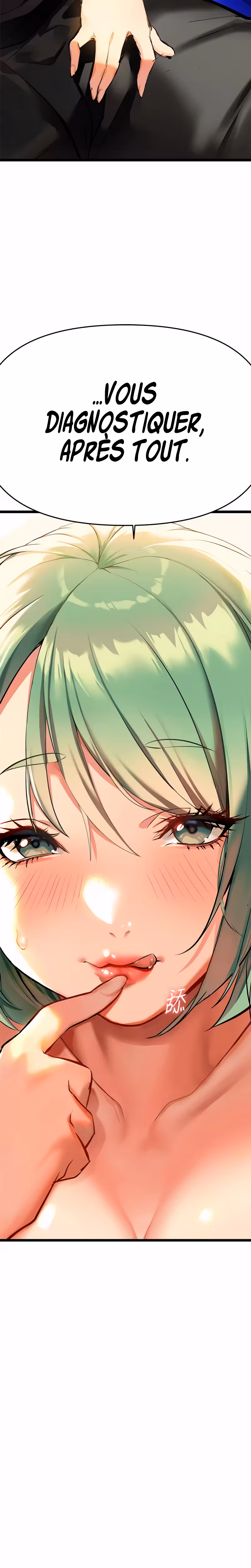Need You Right Now Chapitre 4 page 3