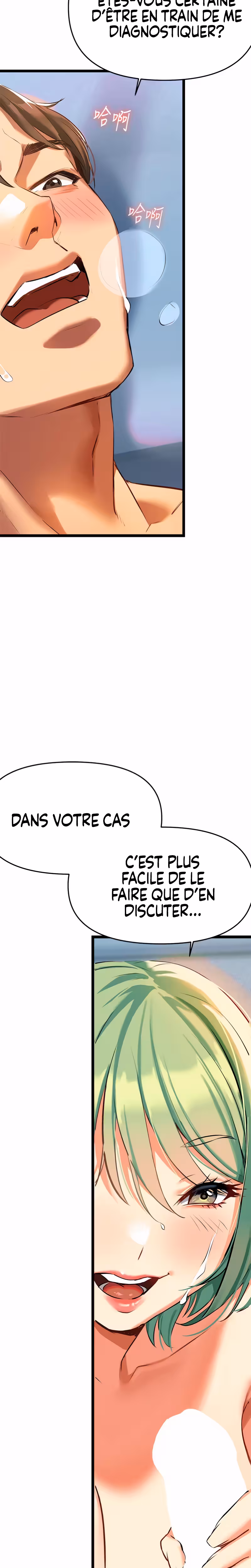 Need You Right Now Chapitre 4 page 32