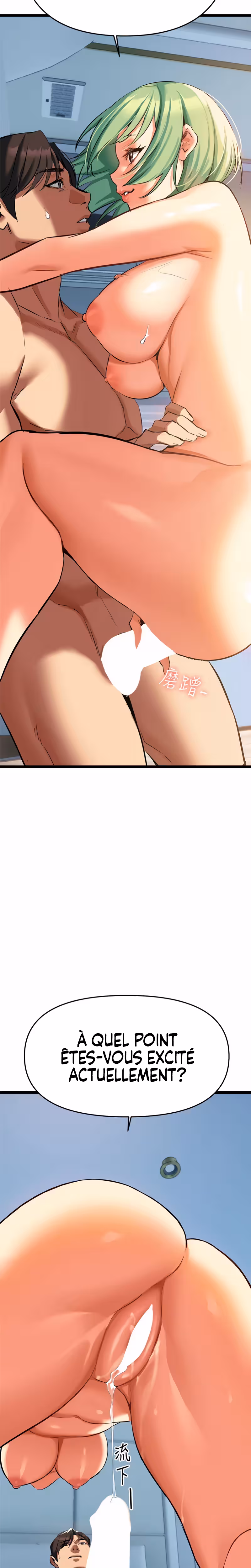 Need You Right Now Chapitre 4 page 34