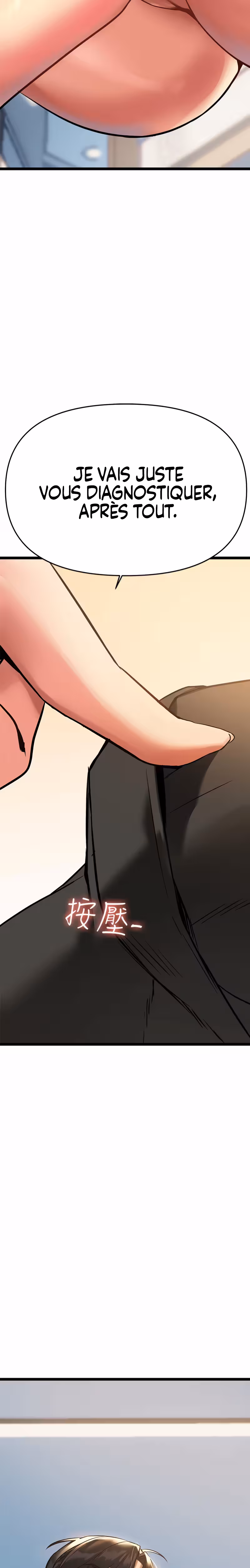 Need You Right Now Chapitre 4 page 5