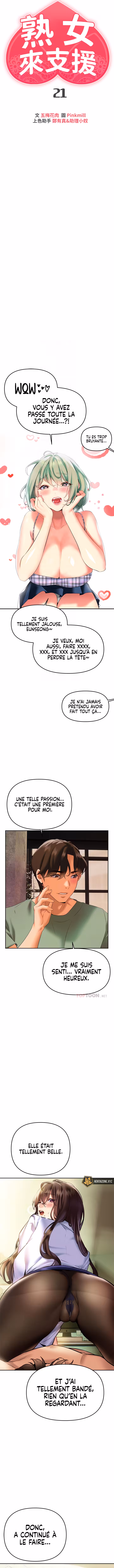 Need You Right Now Chapitre 21 page 4