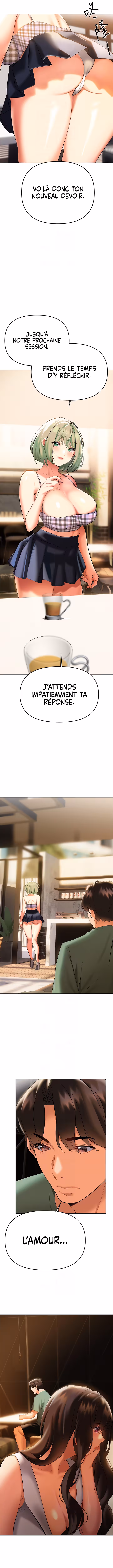 Need You Right Now Chapitre 21 page 7