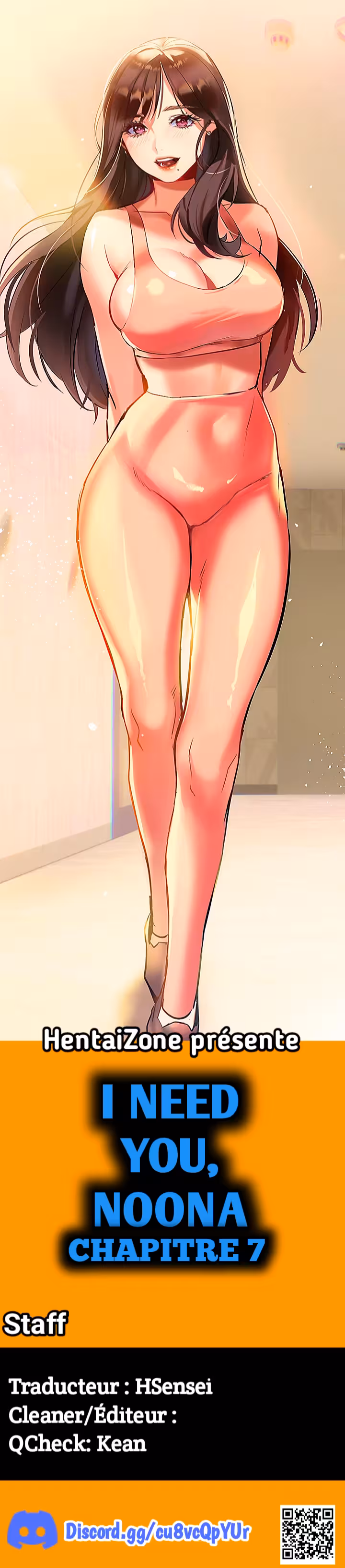 Need You Right Now Chapitre 7 page 1