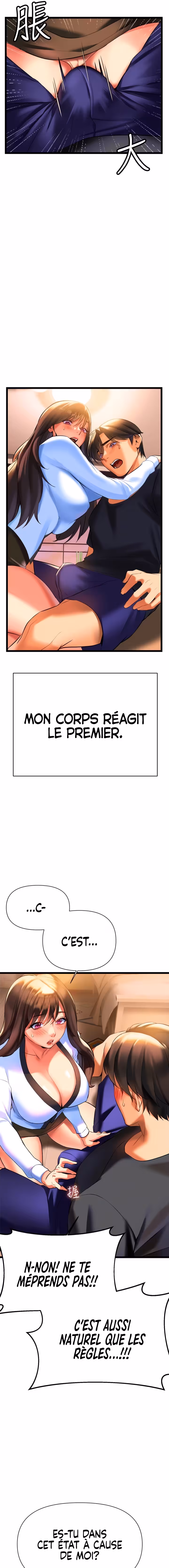 Need You Right Now Chapitre 7 page 11