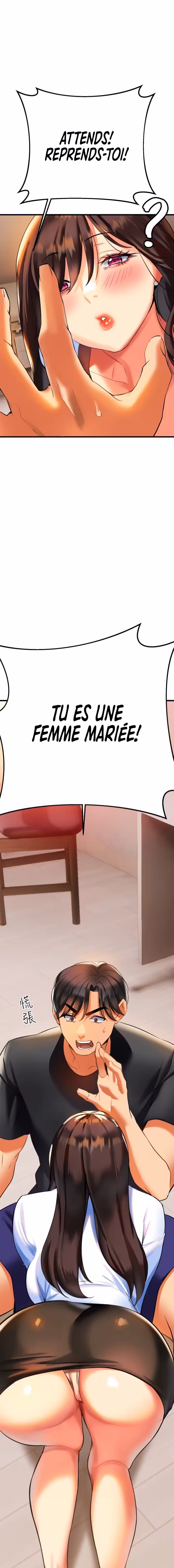 Need You Right Now Chapitre 7 page 18
