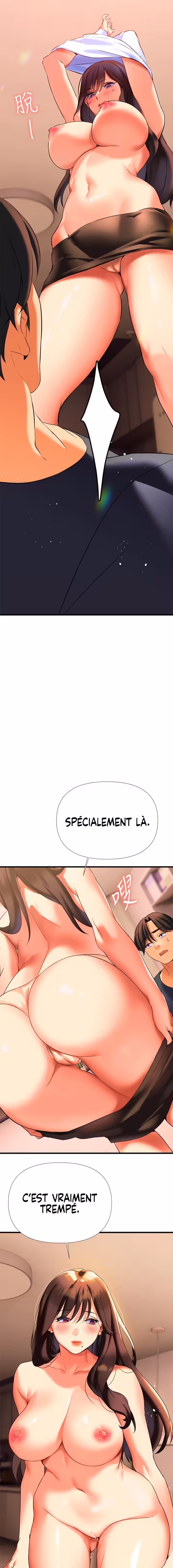 Need You Right Now Chapitre 7 page 26