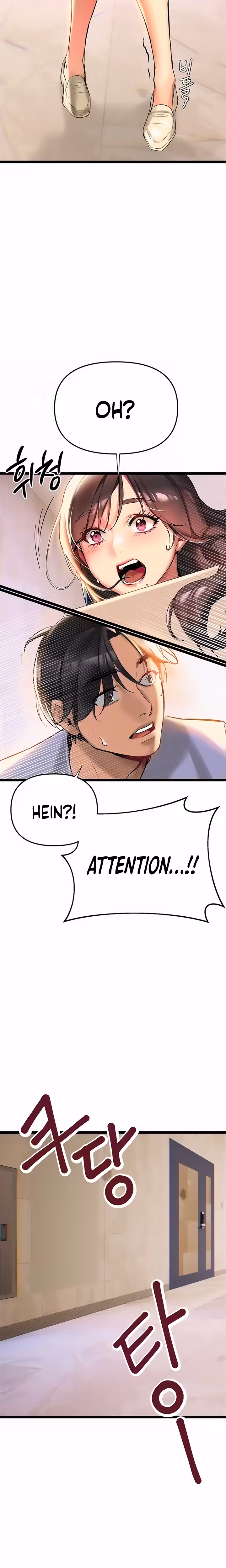 Need You Right Now Chapitre 2 page 8
