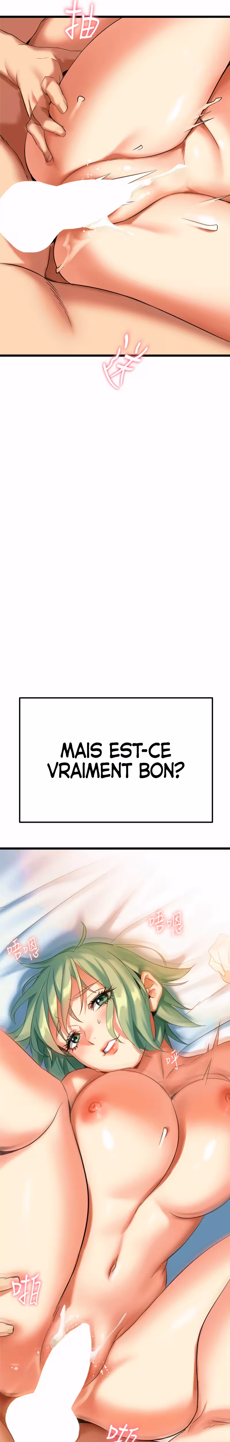 Need You Right Now Chapitre 5 page 15