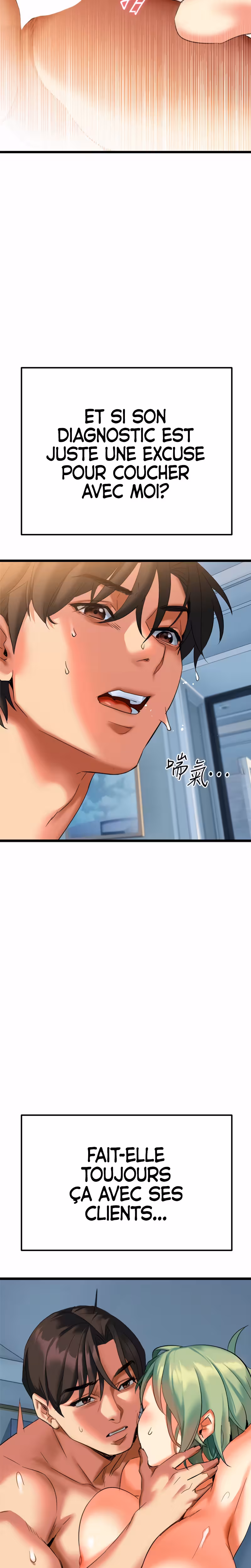 Need You Right Now Chapitre 5 page 16