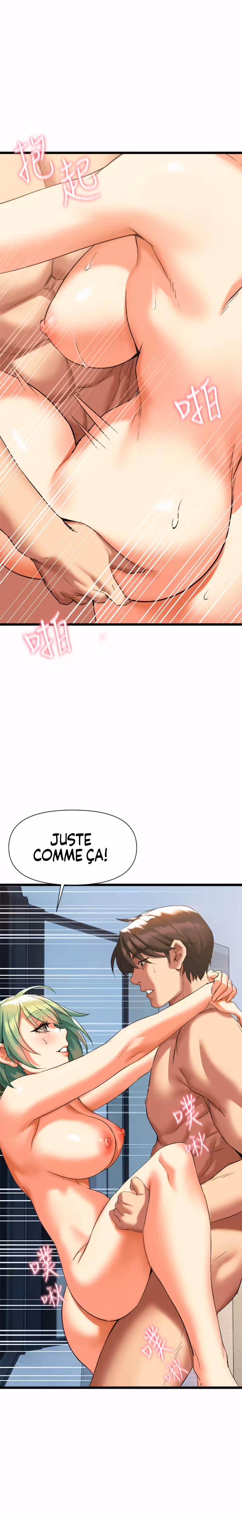 Need You Right Now Chapitre 5 page 55