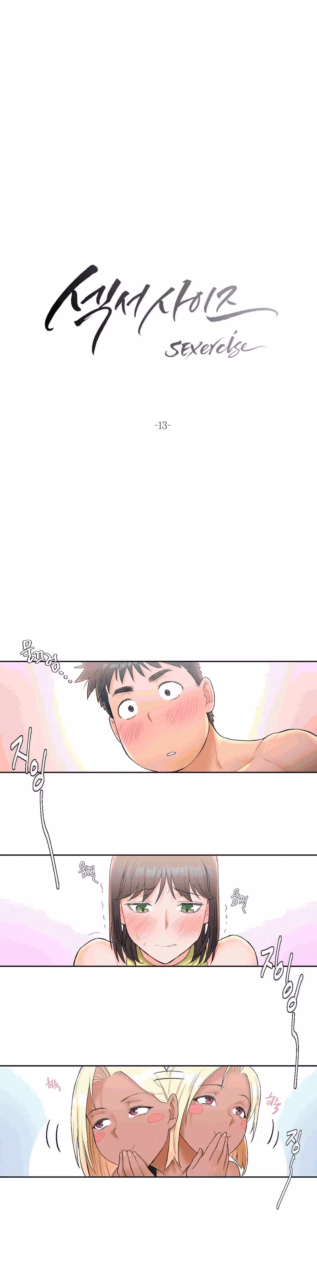 Sexercise Chapitre 13 page 5