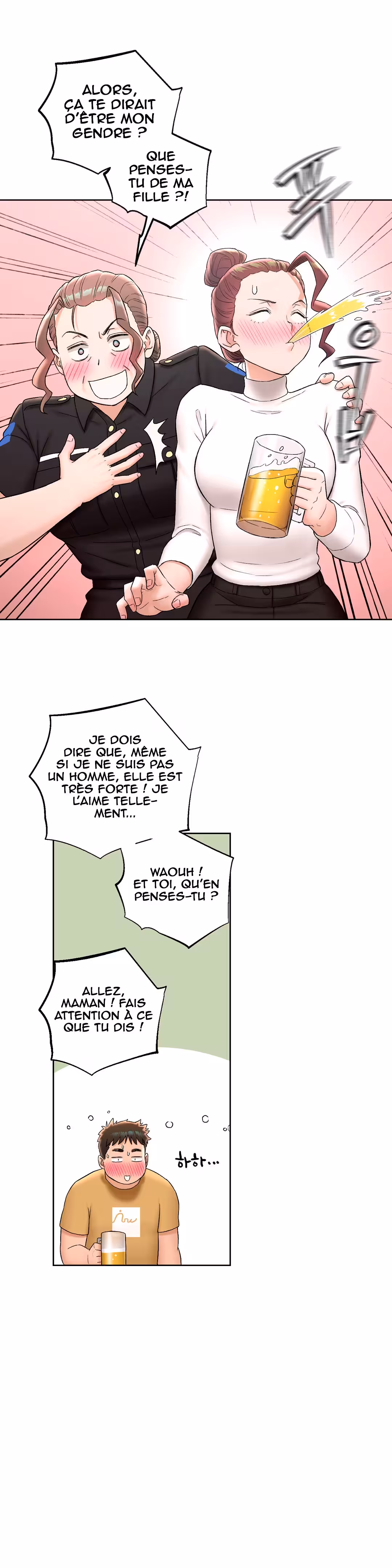 Sexercise Chapitre 50 page 12