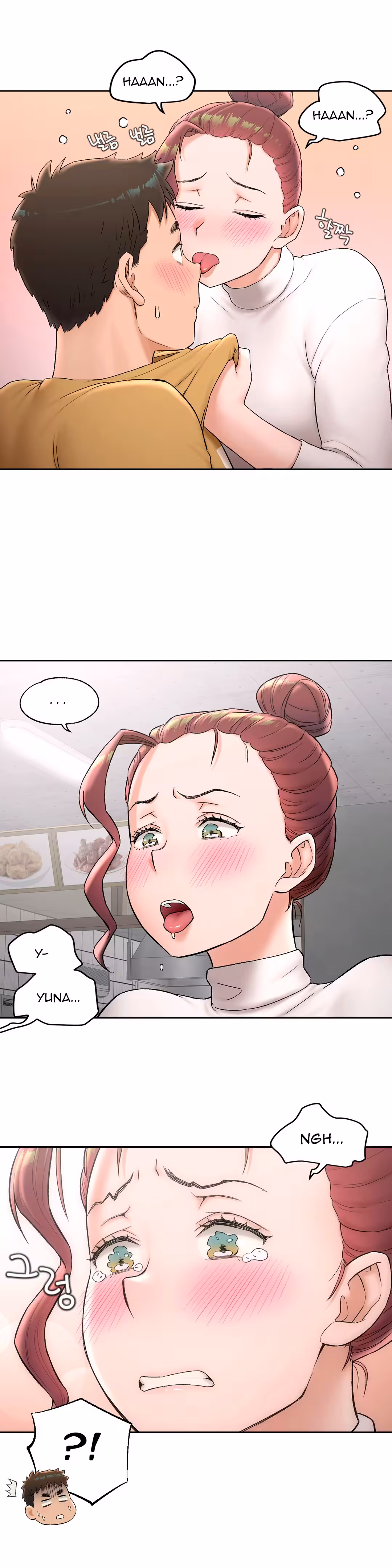 Sexercise Chapitre 50 page 16