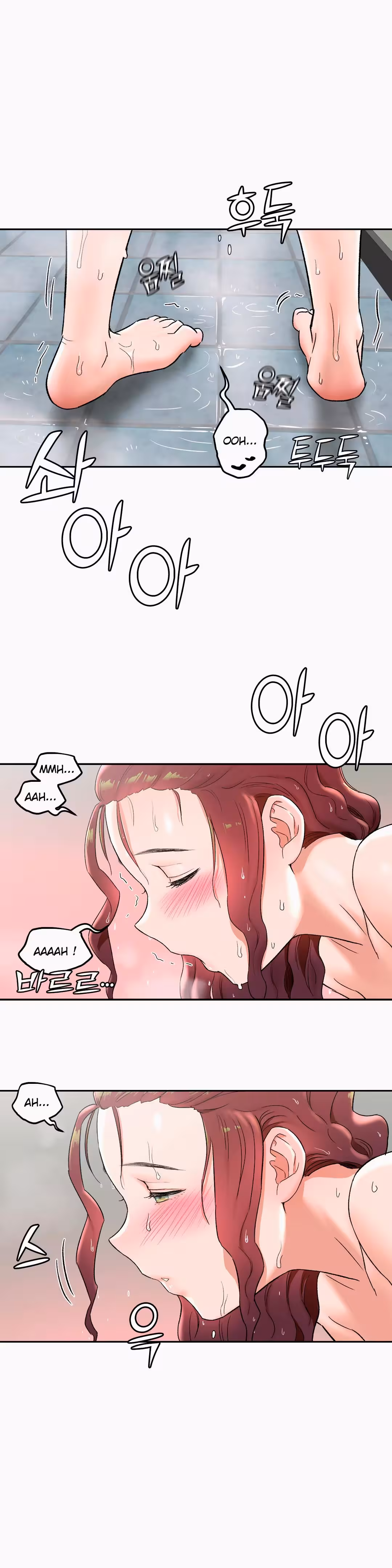 Sexercise Chapitre 44 page 23