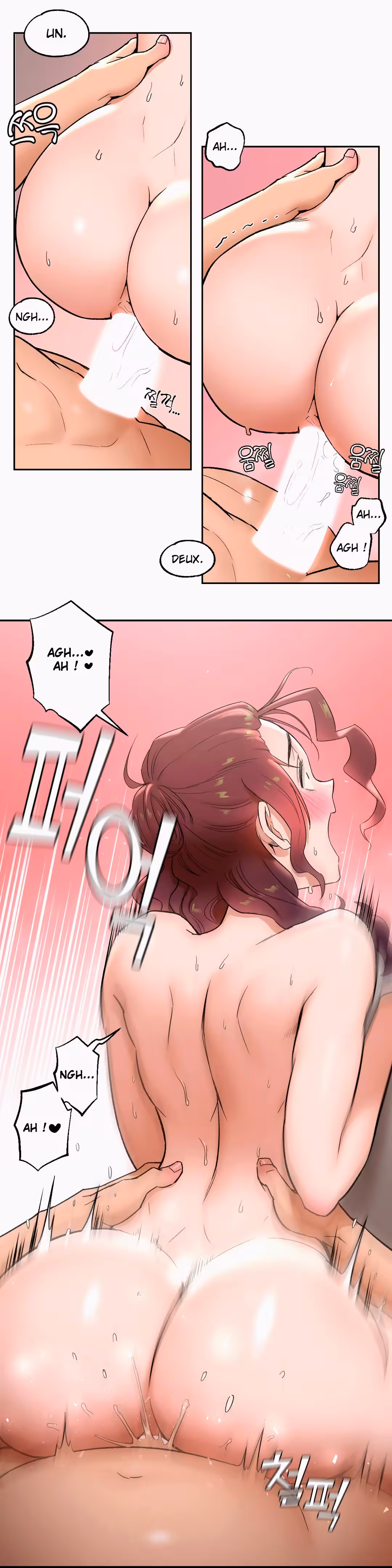 Sexercise Chapitre 44 page 5