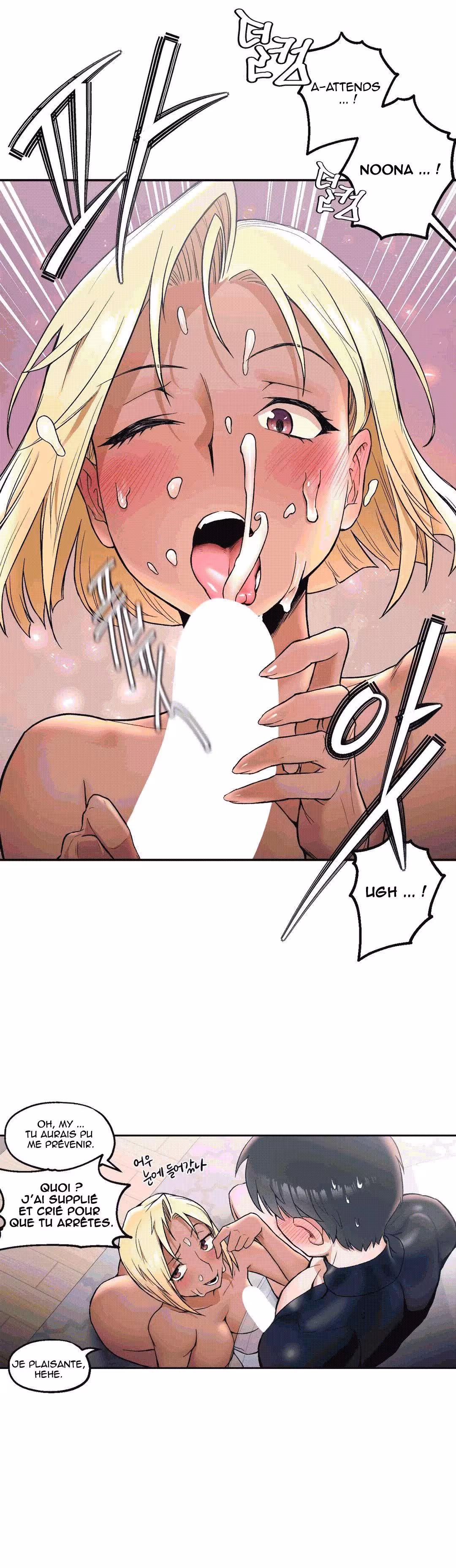 Sexercise Chapitre 18 page 12
