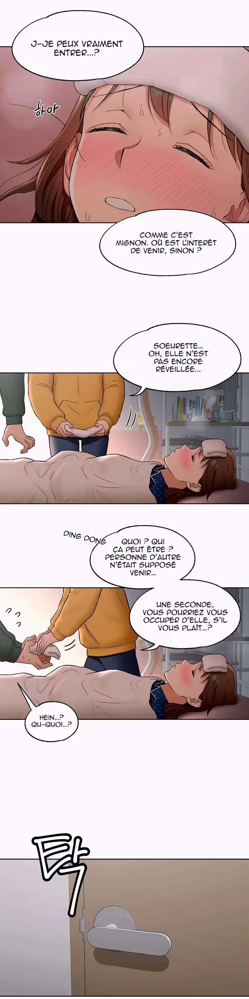 Sexercise Chapitre 56 page 13