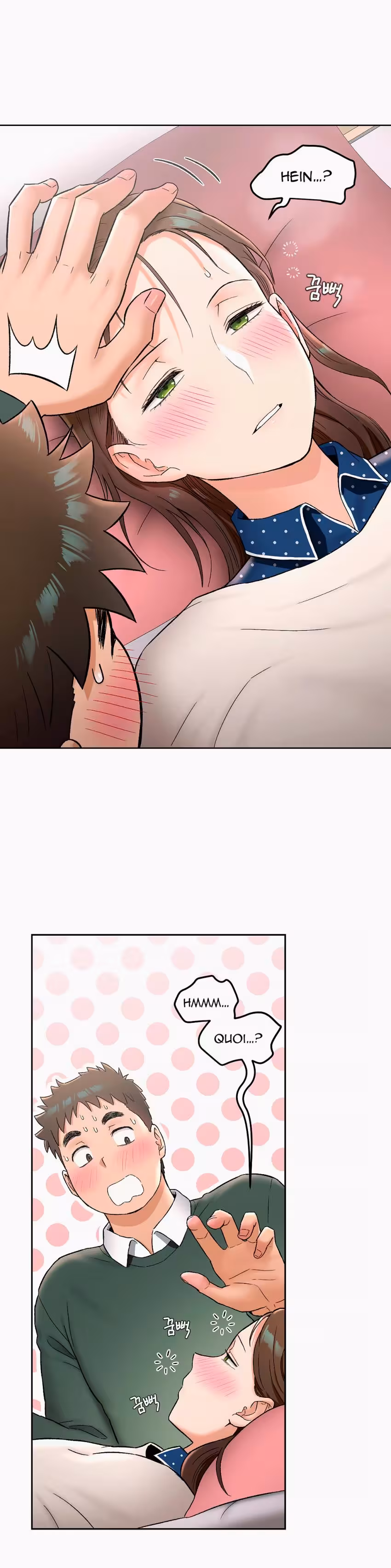 Sexercise Chapitre 56 page 16
