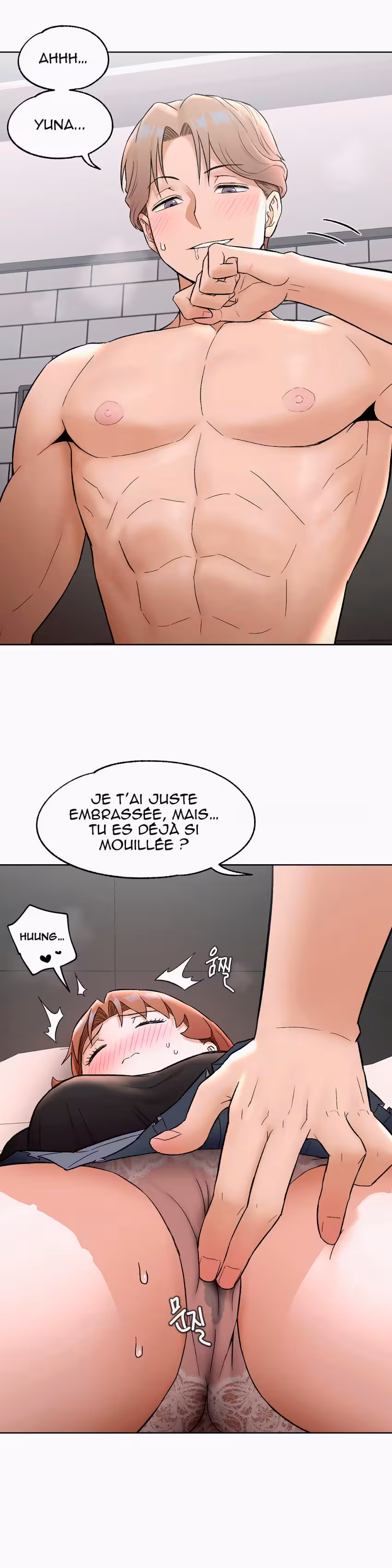 Sexercise Chapitre 56 page 6