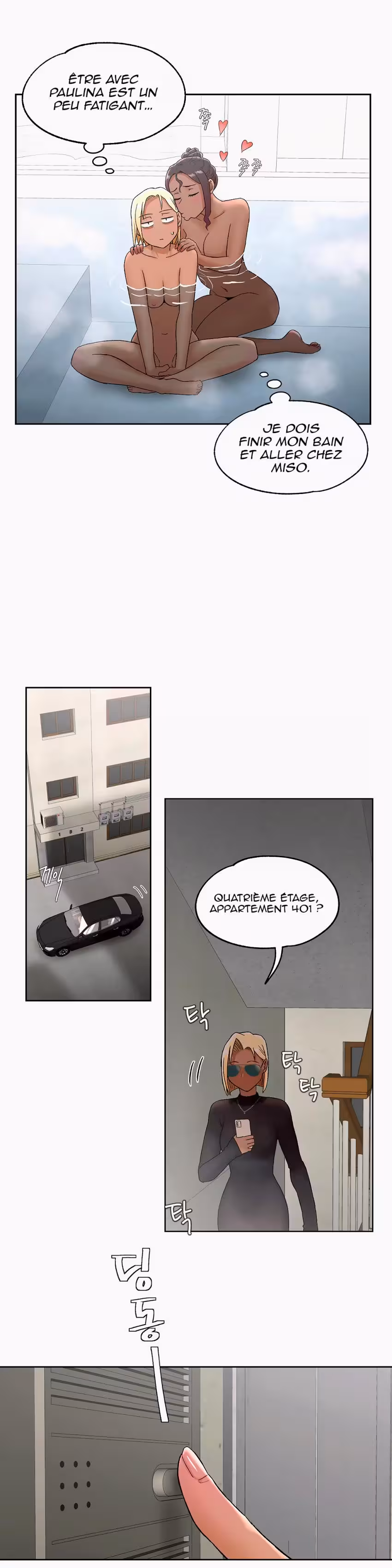 Sexercise Chapitre 53 page 22