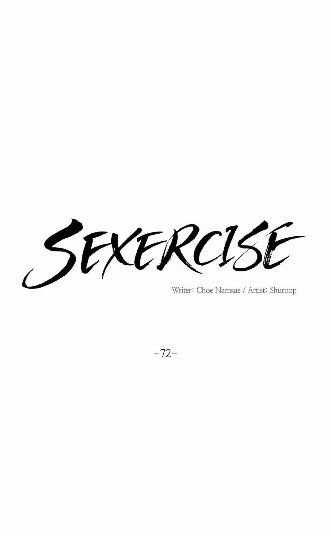 Sexercise Chapitre 72 page 2