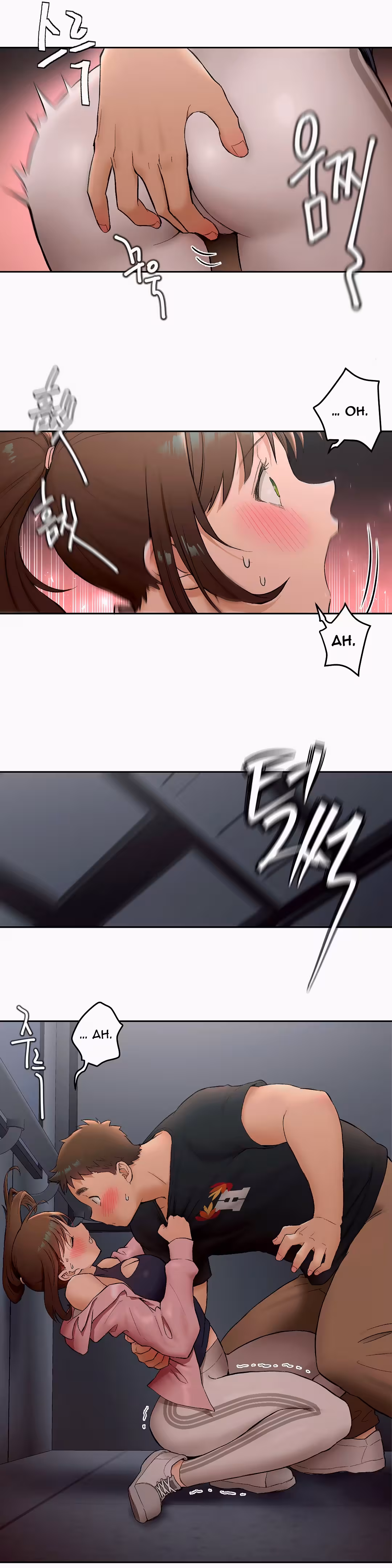 Sexercise Chapitre 46 page 11