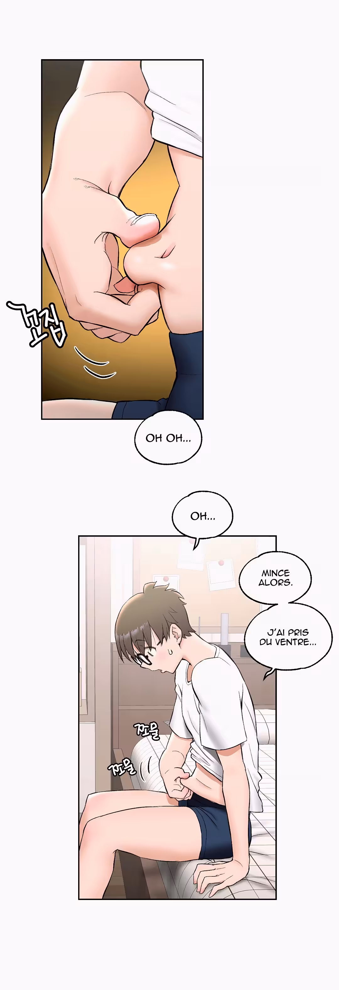 Sexercise Chapitre 46 page 3