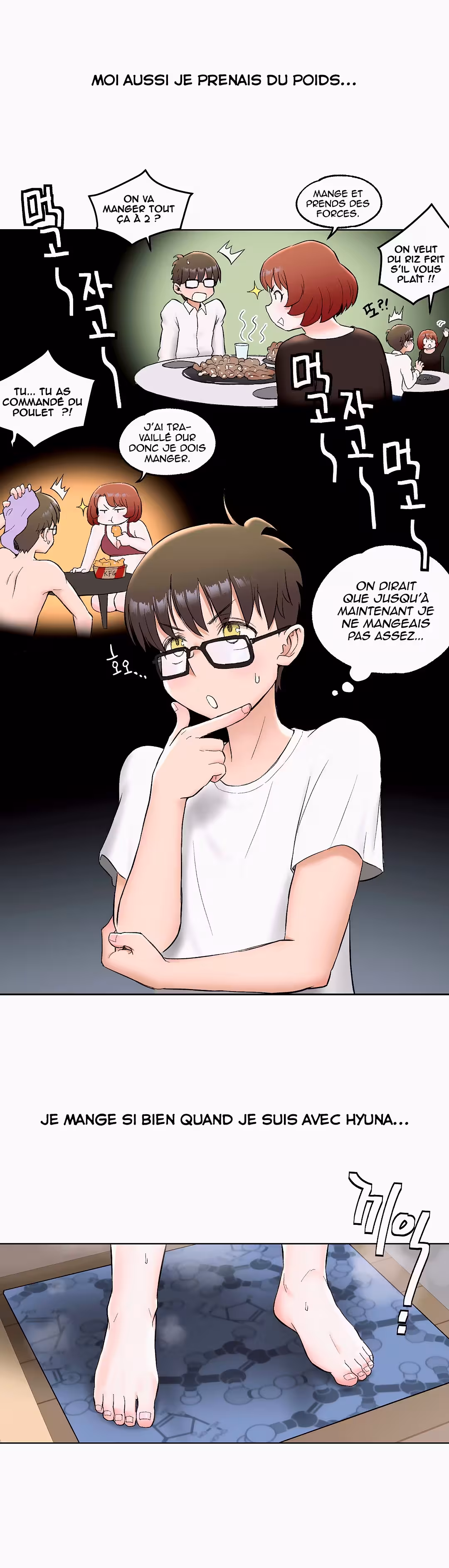 Sexercise Chapitre 46 page 4