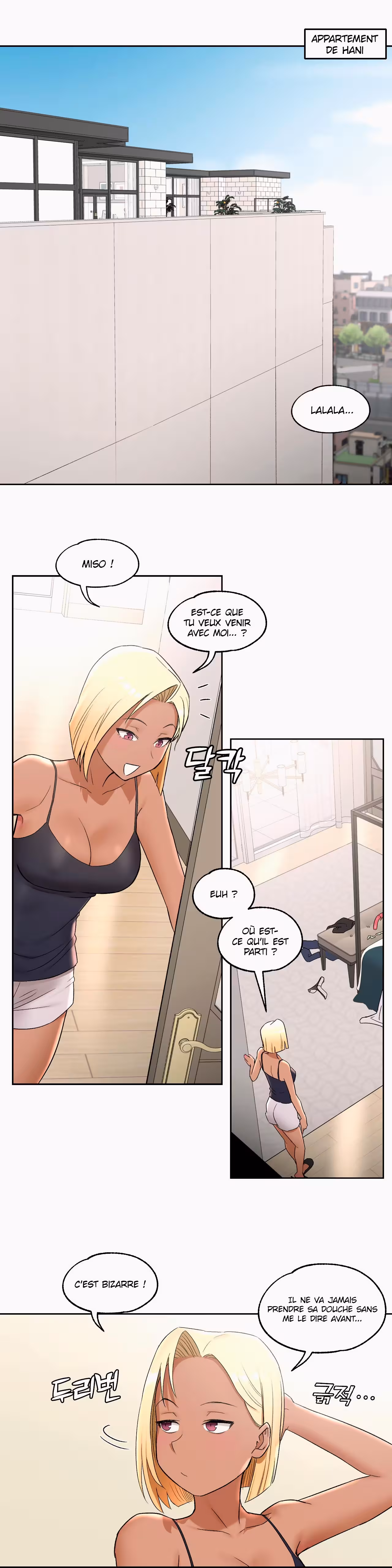 Sexercise Chapitre 42 page 16