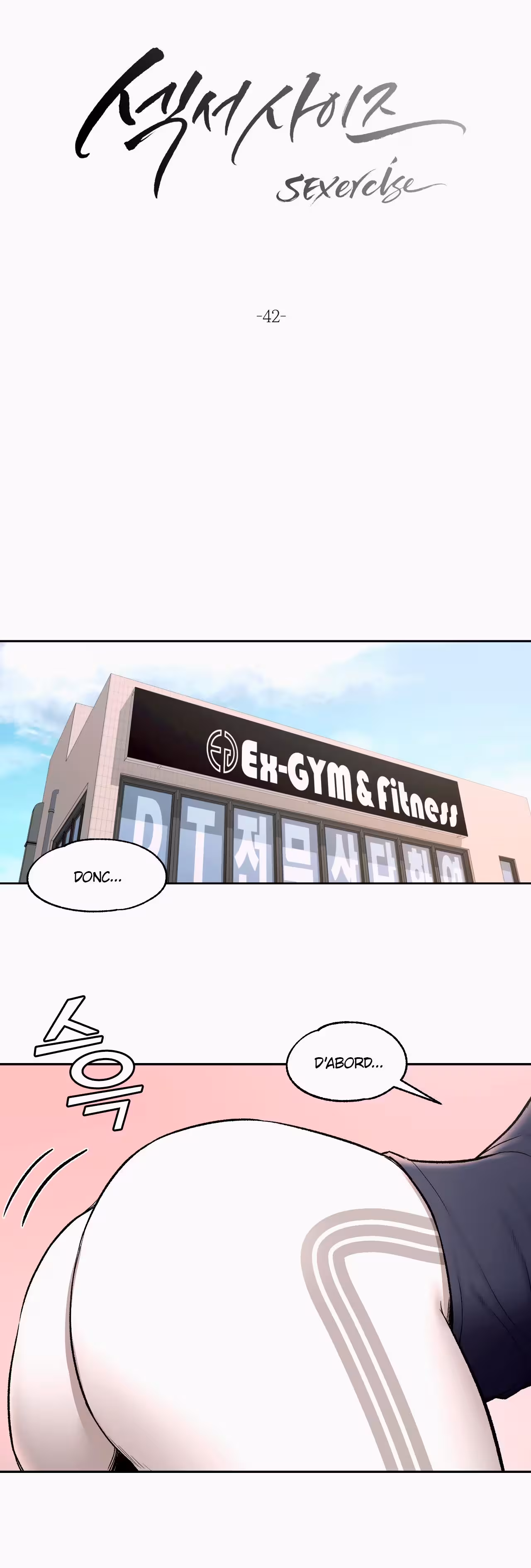 Sexercise Chapitre 42 page 4