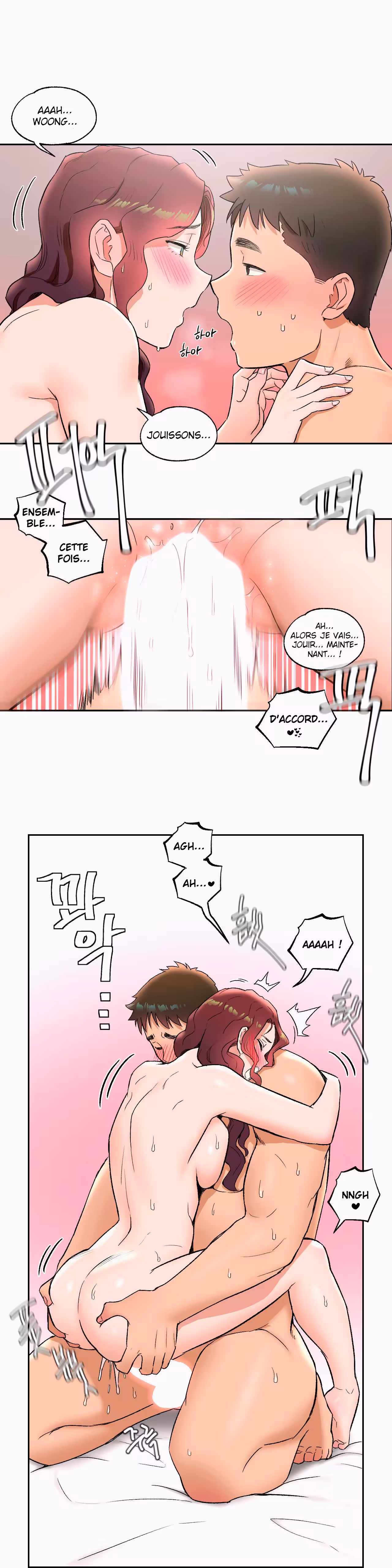 Sexercise Chapitre 40 page 16
