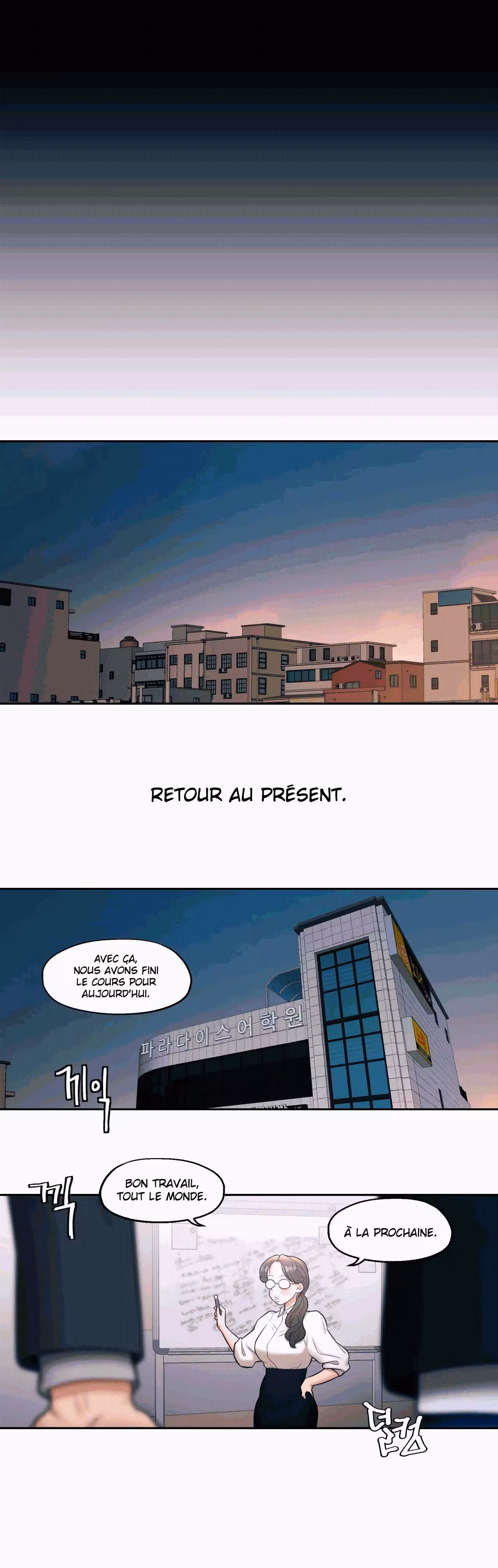Sexercise Chapitre 27 page 13