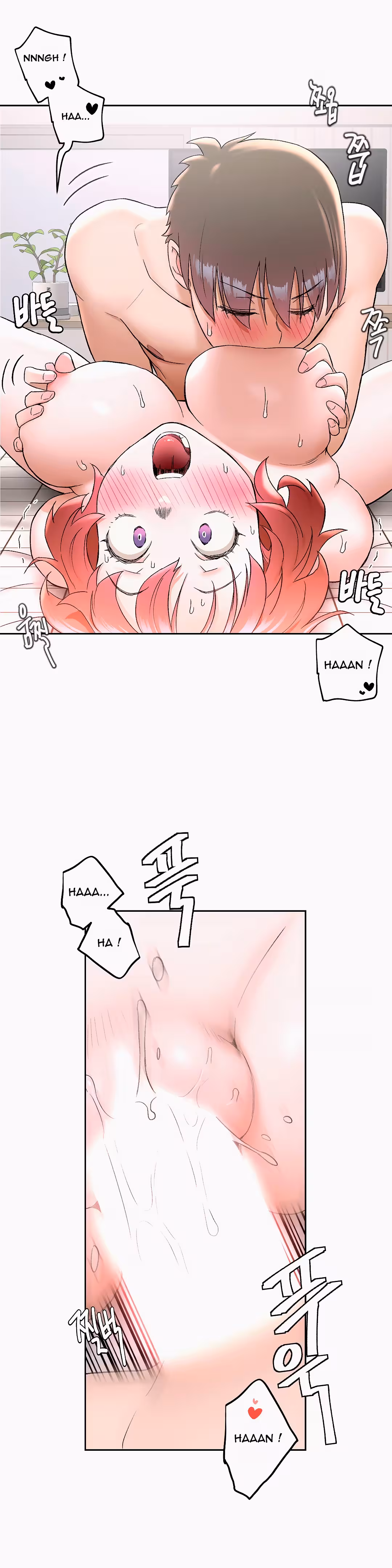 Sexercise Chapitre 48 page 14