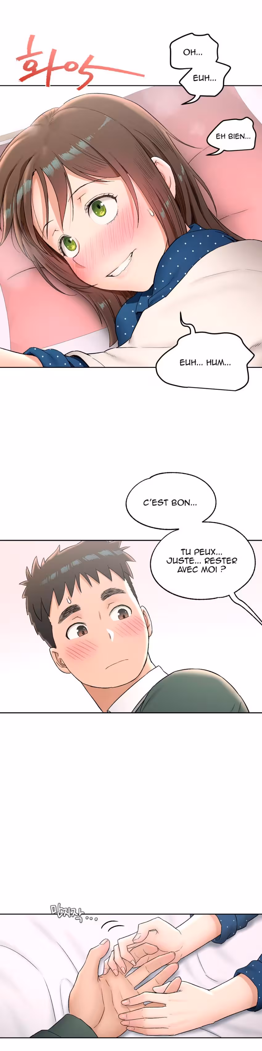 Sexercise Chapitre 57 page 14
