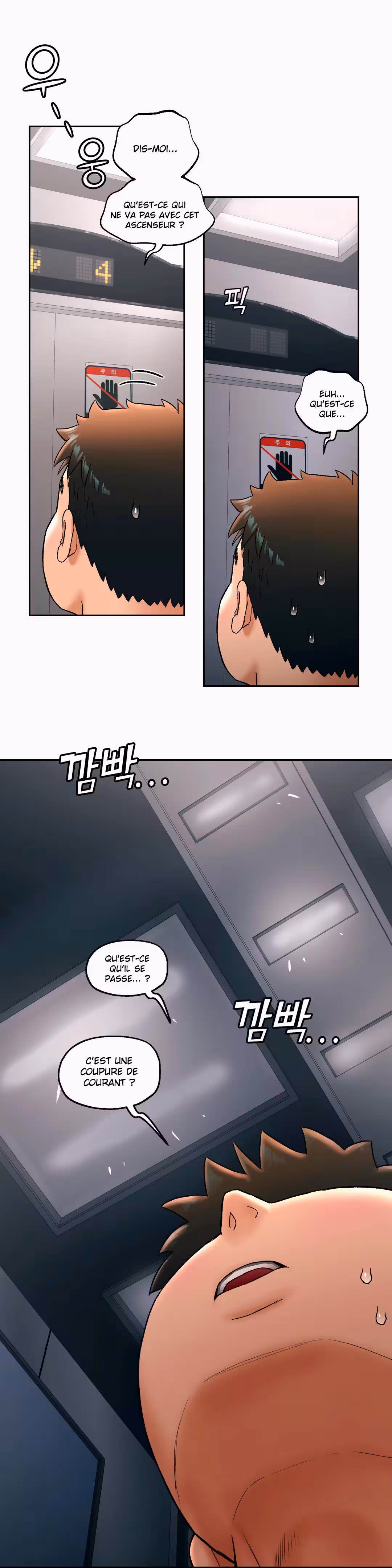 Sexercise Chapitre 45 page 24