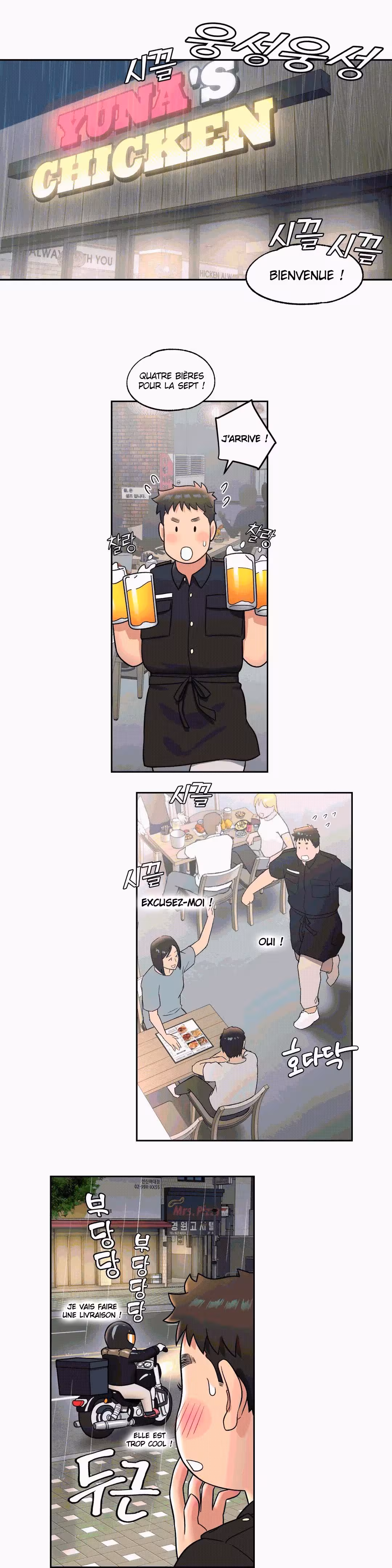 Sexercise Chapitre 37 page 12